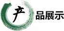 918博天堂体育官方线路